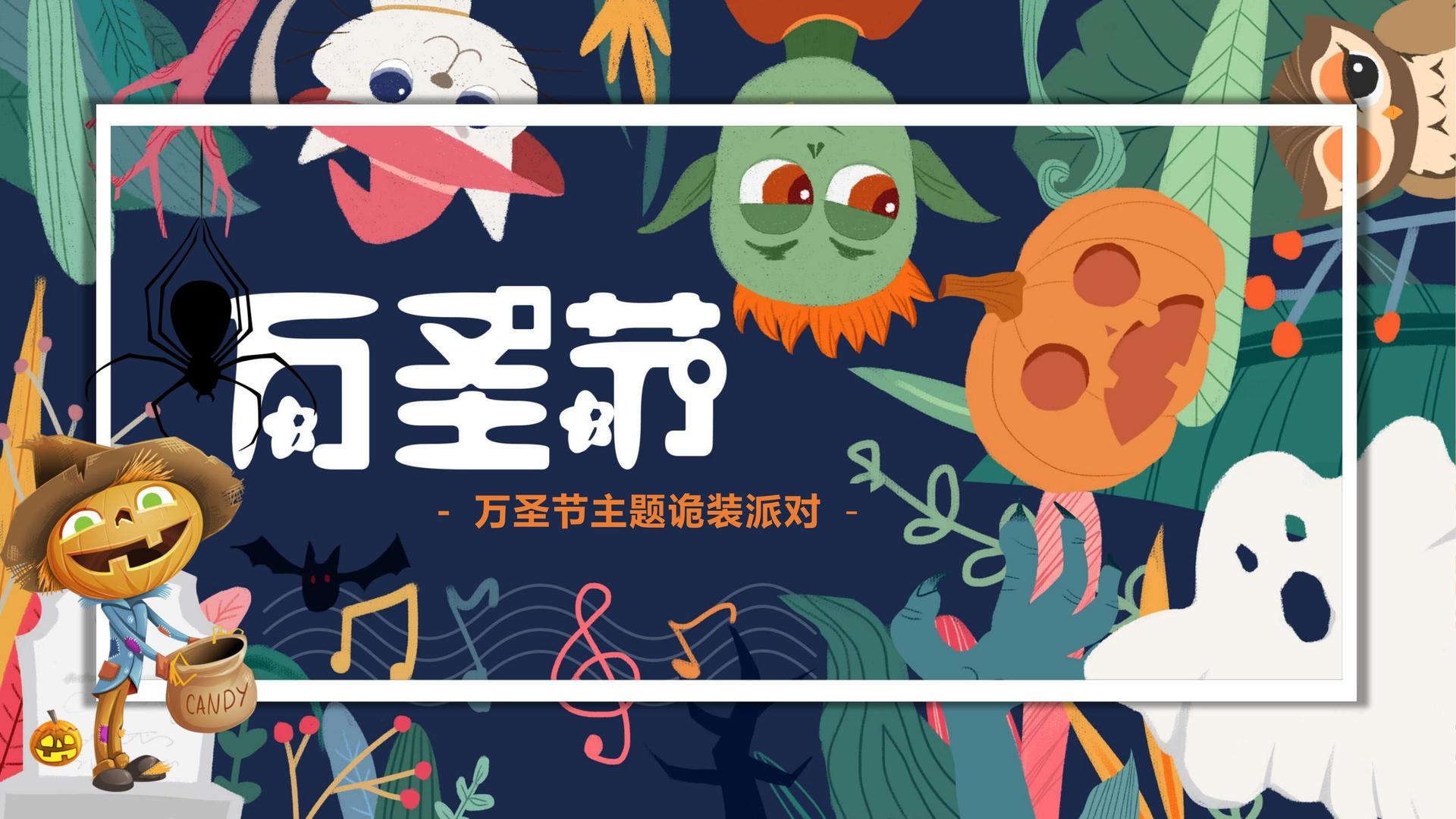 长风影视文化参与文化产业高峰论坛并发表主题分享